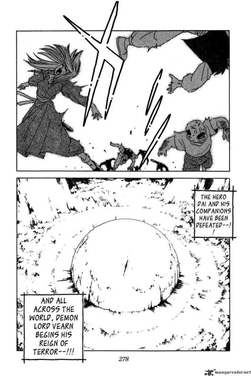 Dragon Quest Dai No Daiboken 214 17