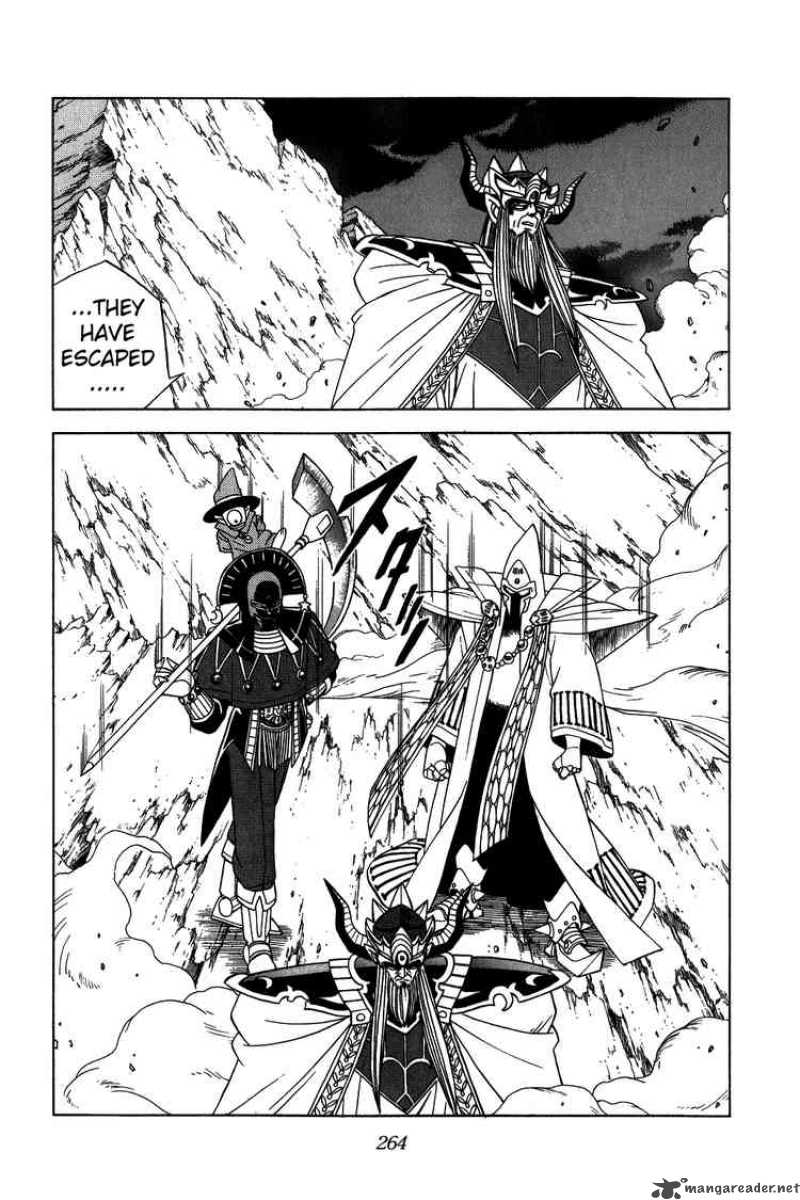 Dragon Quest Dai No Daiboken 214 4