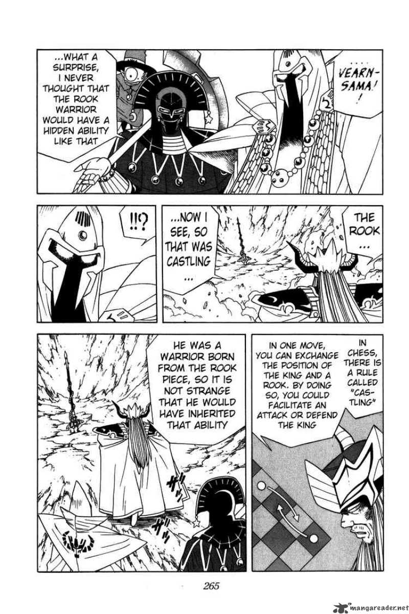 Dragon Quest Dai No Daiboken 214 5