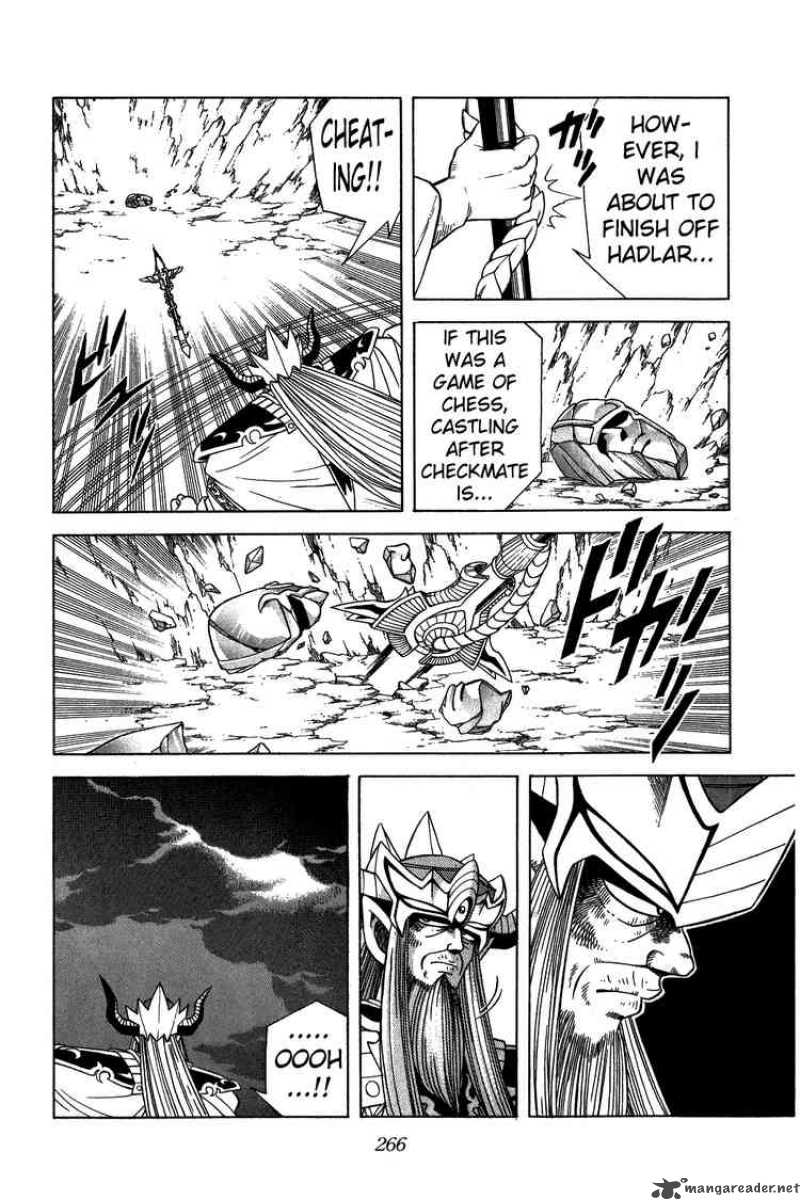 Dragon Quest Dai No Daiboken 214 6