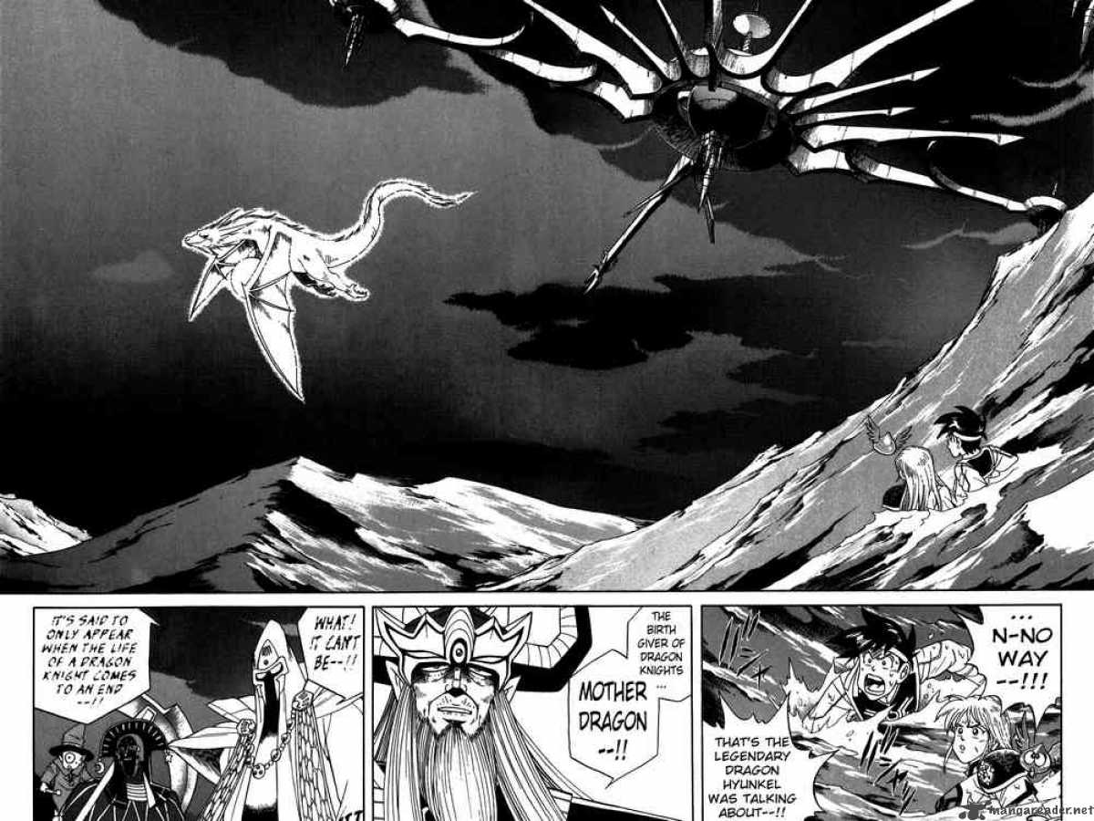 Dragon Quest Dai No Daiboken 214 8