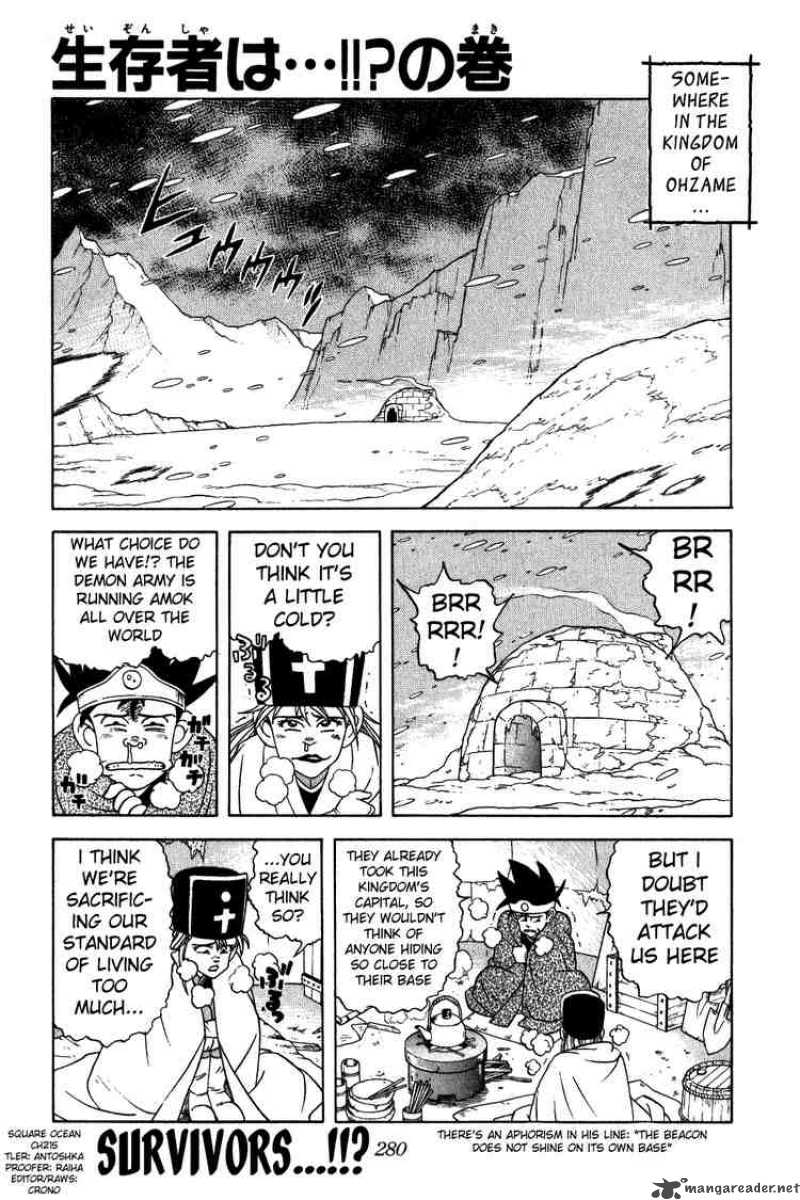 Dragon Quest Dai No Daiboken 215 1