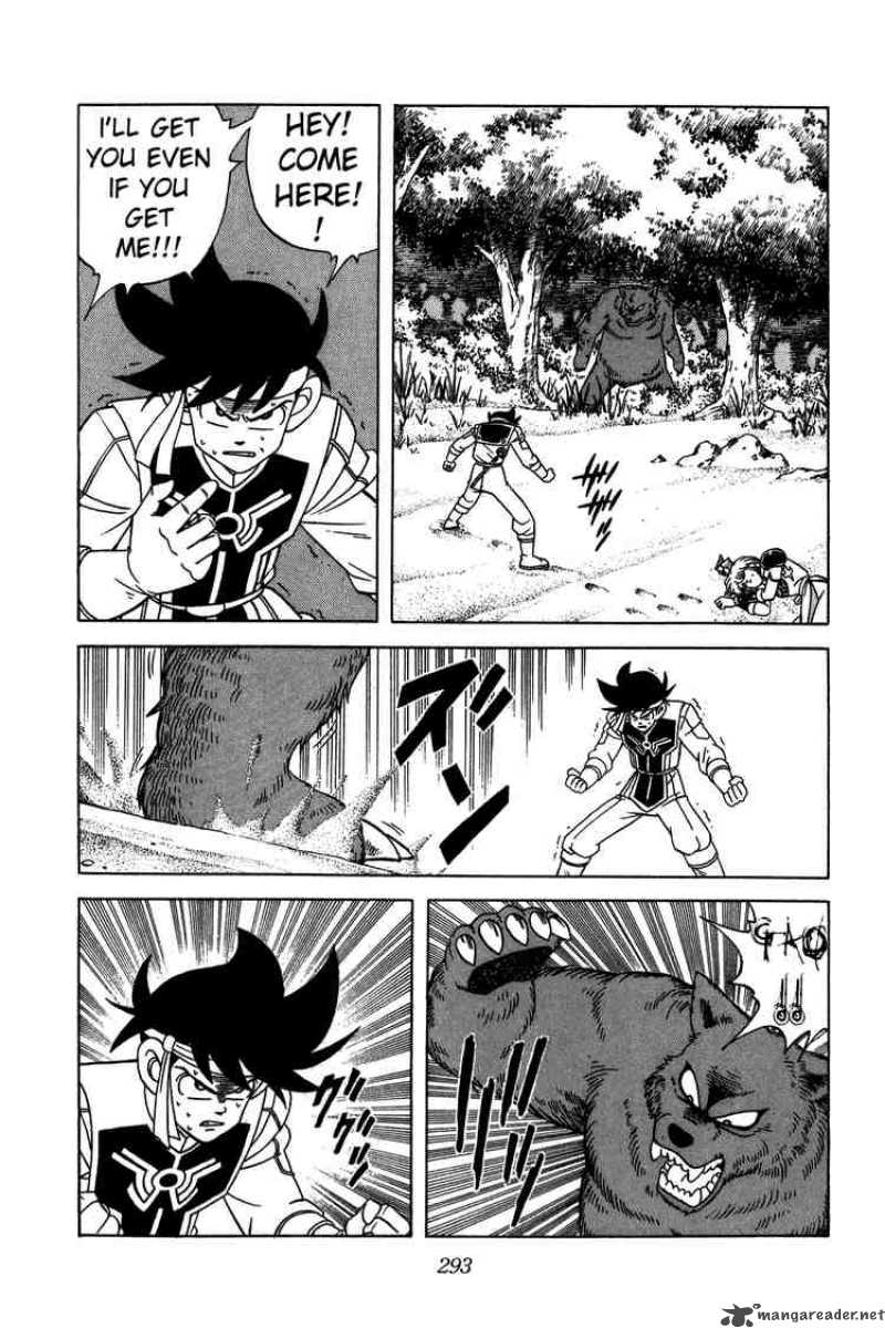 Dragon Quest Dai No Daiboken 215 14