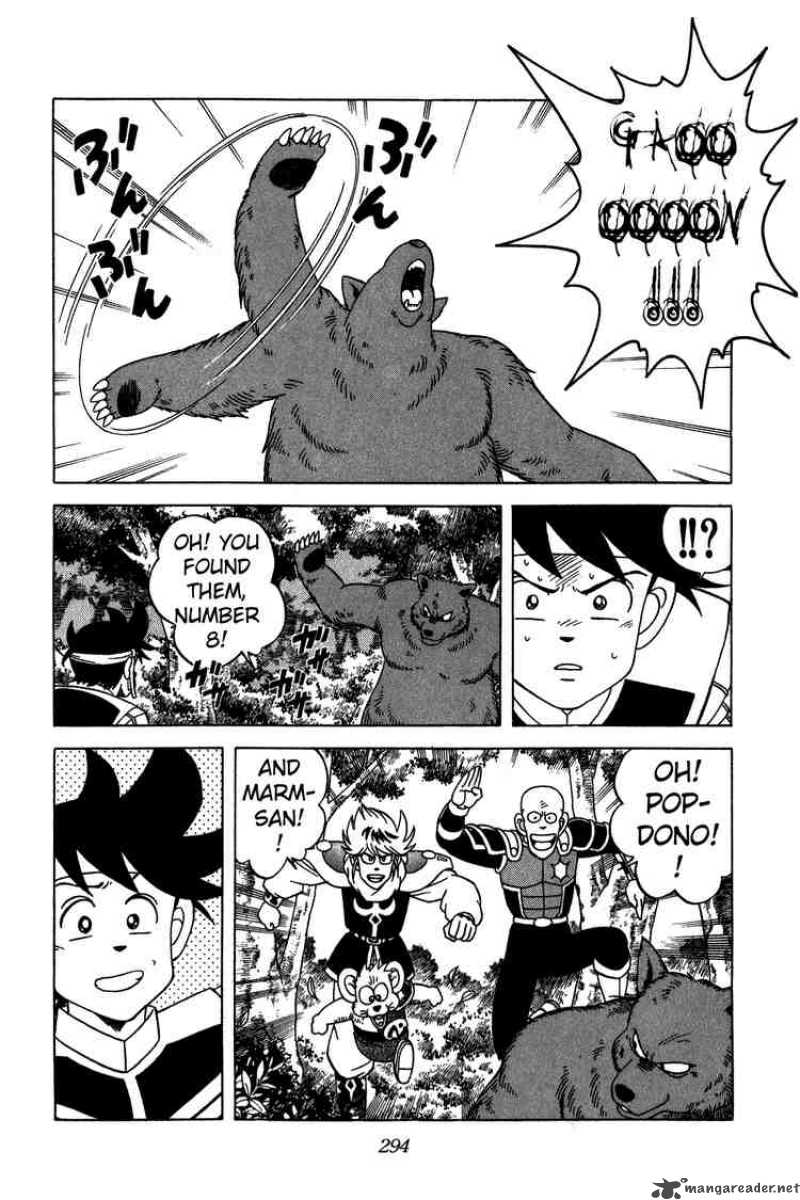 Dragon Quest Dai No Daiboken 215 15