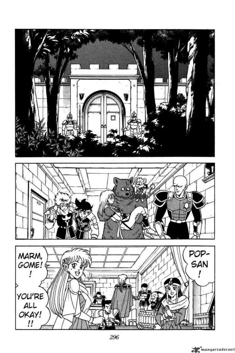 Dragon Quest Dai No Daiboken 215 17