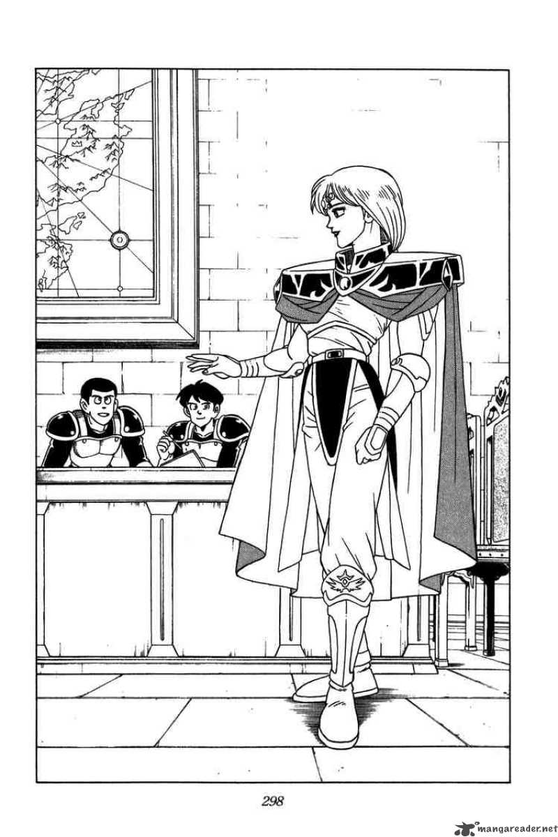 Dragon Quest Dai No Daiboken 215 19