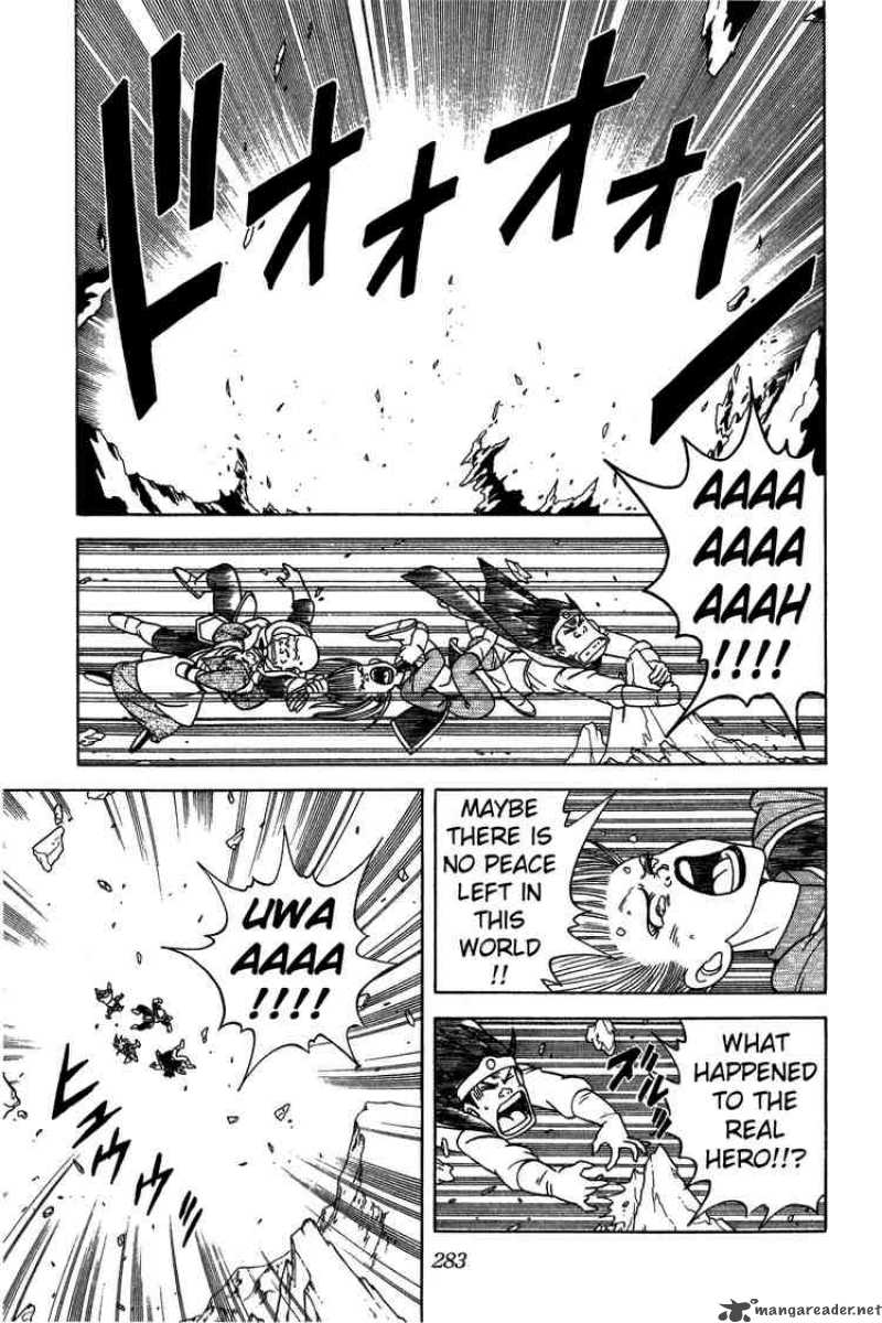 Dragon Quest Dai No Daiboken 215 4