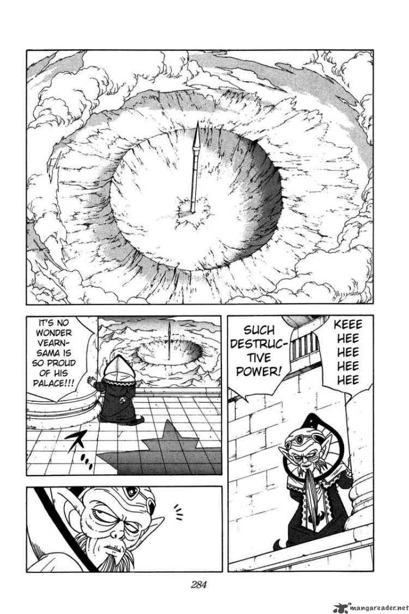 Dragon Quest Dai No Daiboken 215 5