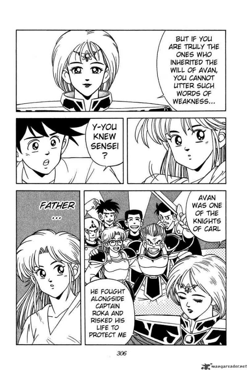 Dragon Quest Dai No Daiboken 216 8
