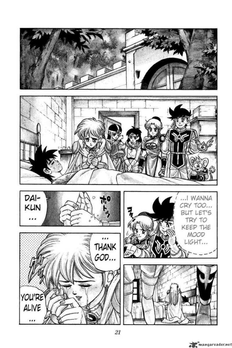 Dragon Quest Dai No Daiboken 217 18