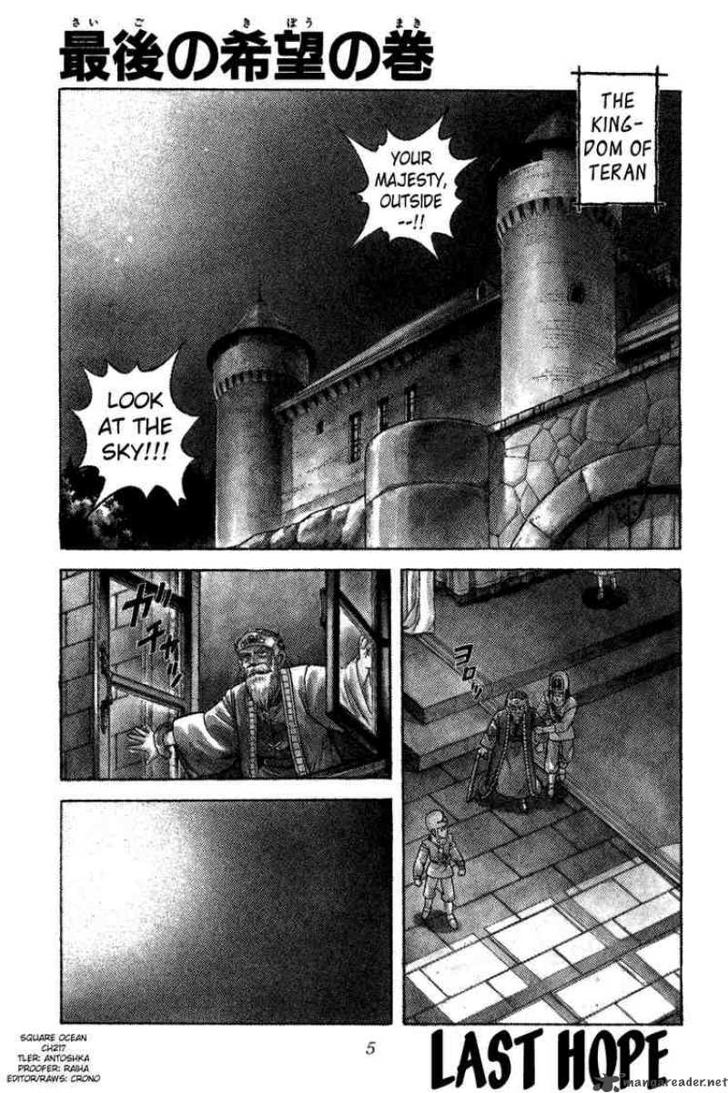 Dragon Quest Dai No Daiboken 217 2