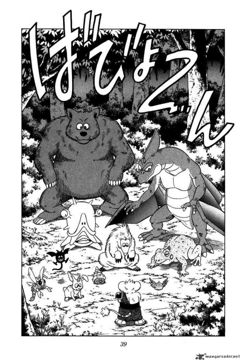 Dragon Quest Dai No Daiboken 218 16