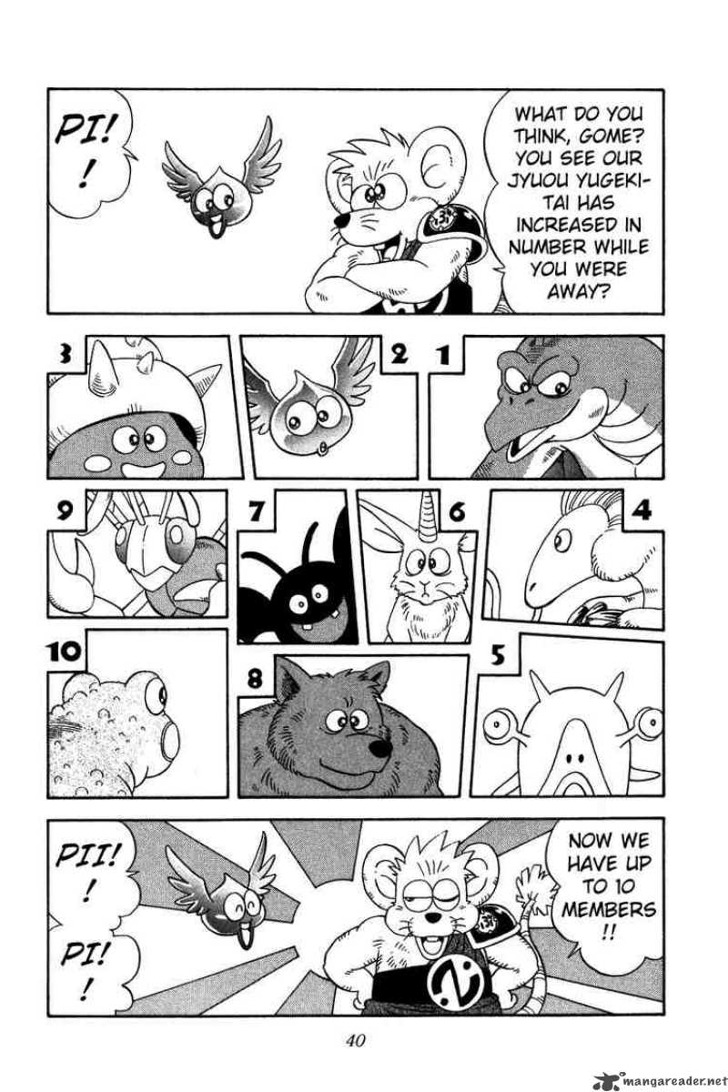 Dragon Quest Dai No Daiboken 218 17