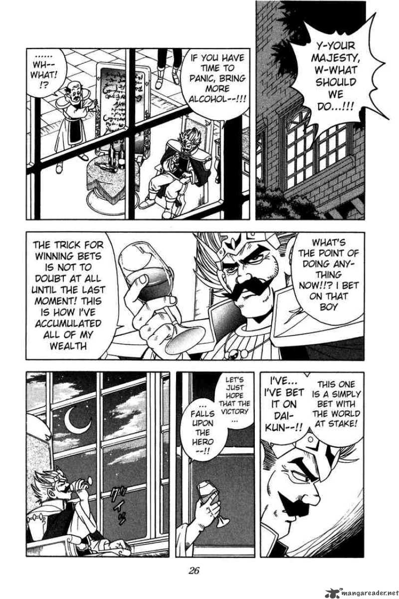 Dragon Quest Dai No Daiboken 218 3