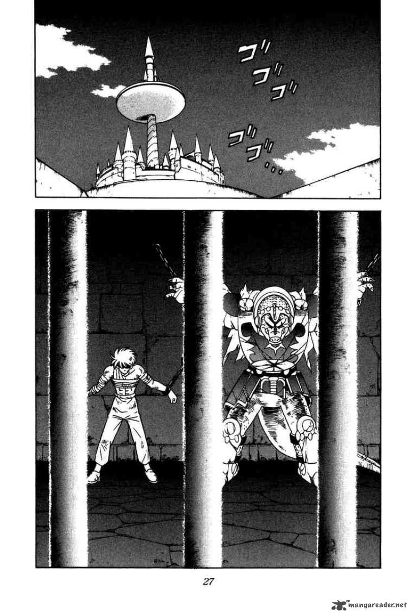 Dragon Quest Dai No Daiboken 218 4