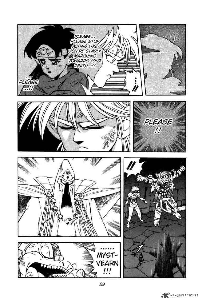 Dragon Quest Dai No Daiboken 218 6