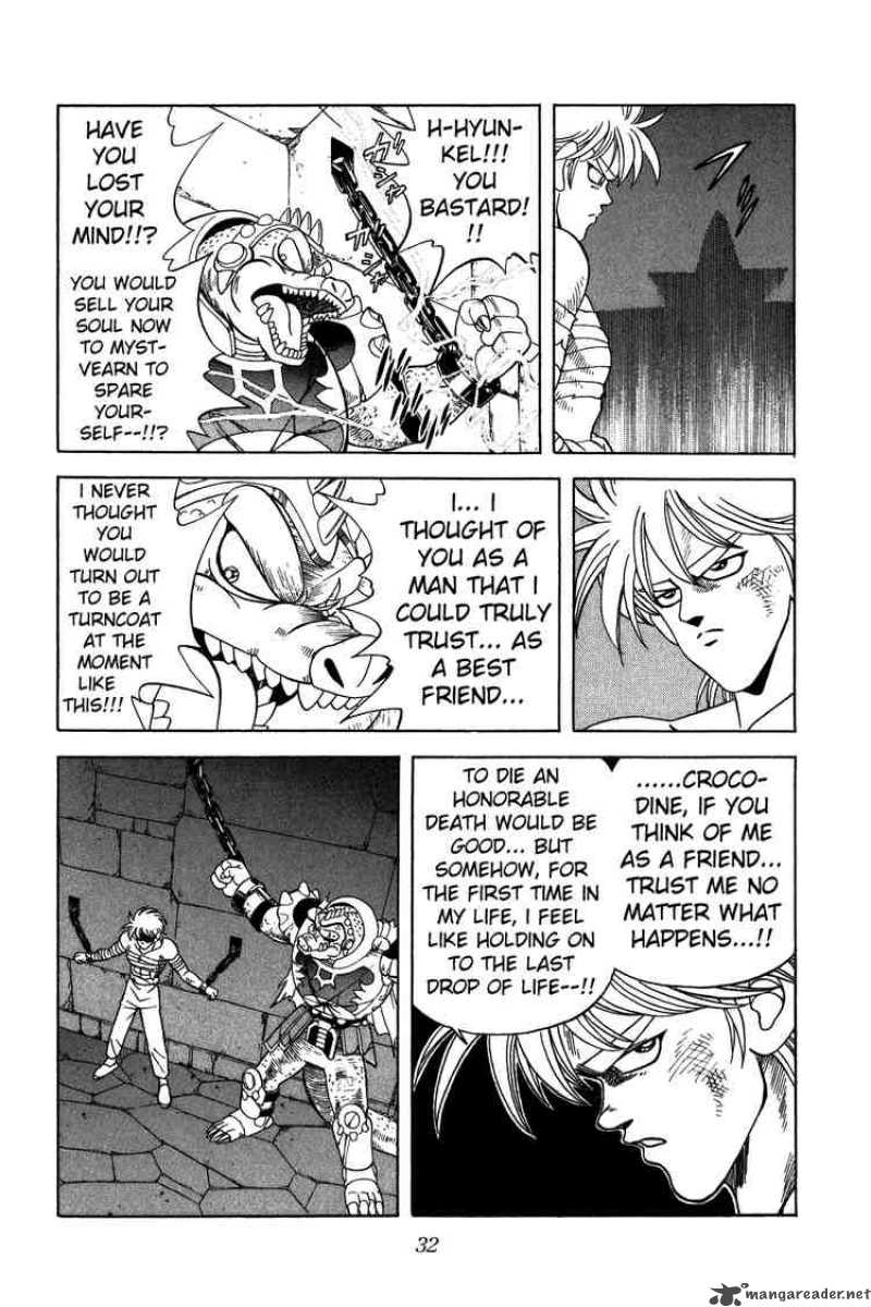Dragon Quest Dai No Daiboken 218 9