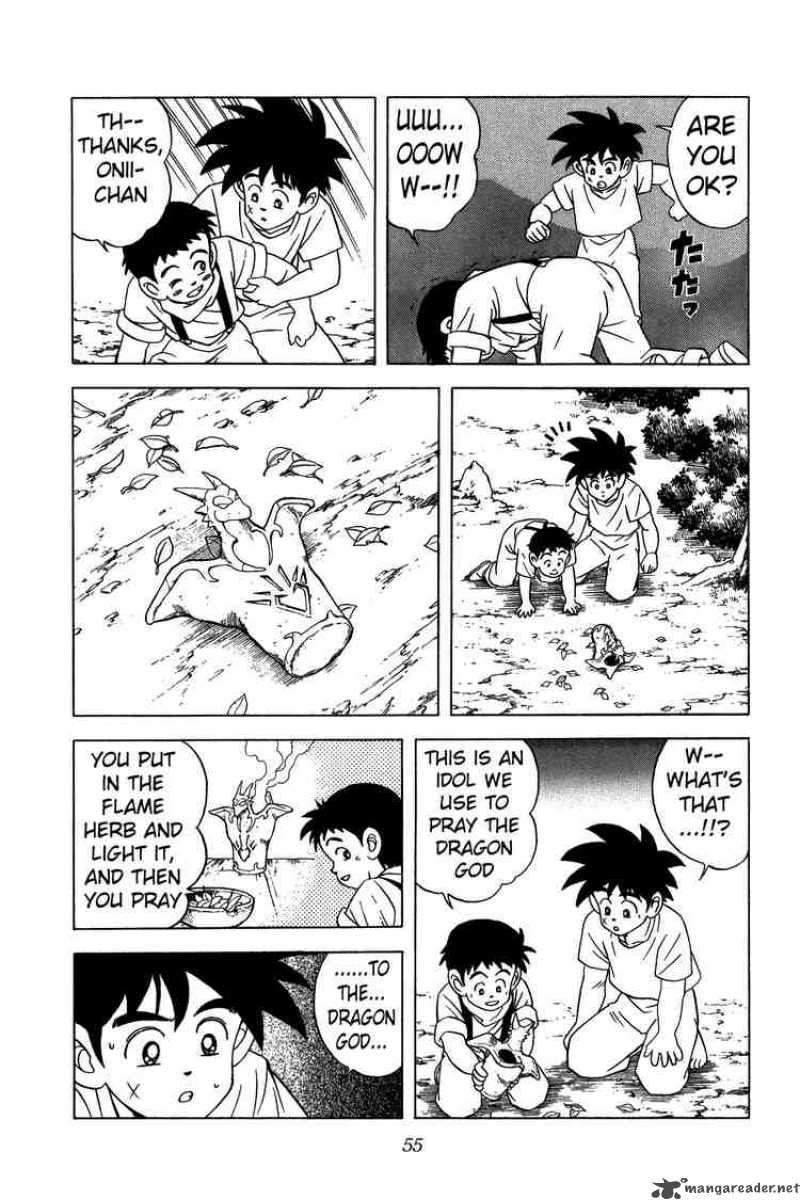 Dragon Quest Dai No Daiboken 219 13