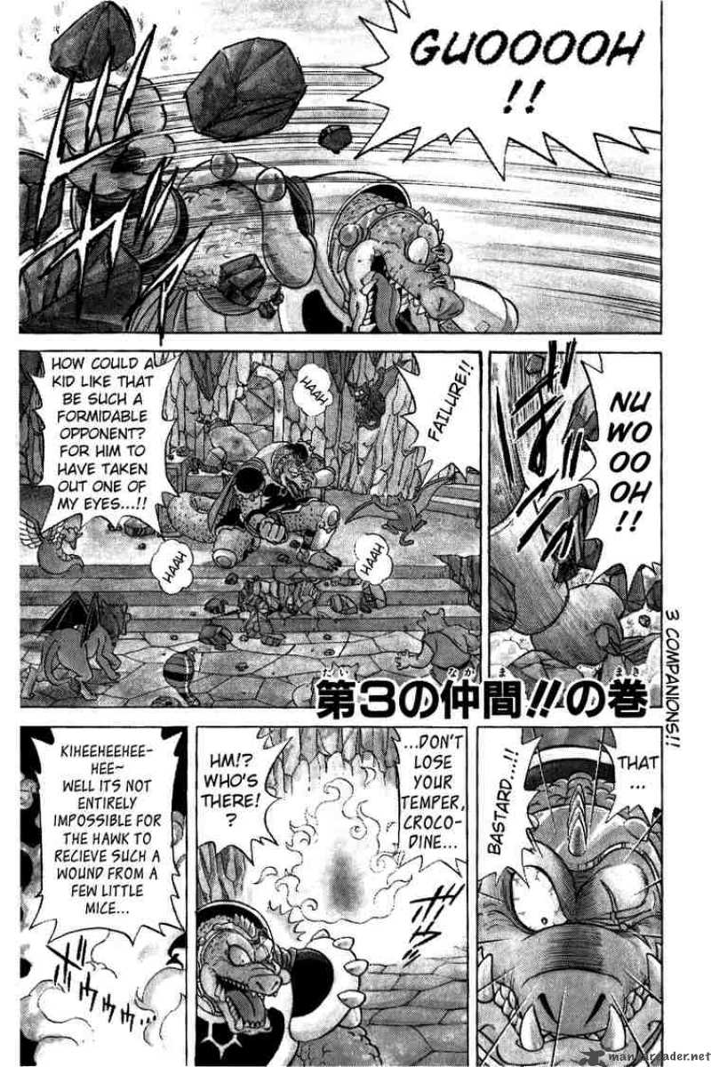 Dragon Quest Dai No Daiboken 22 1