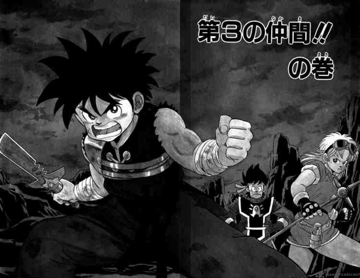 Dragon Quest Dai No Daiboken 22 2