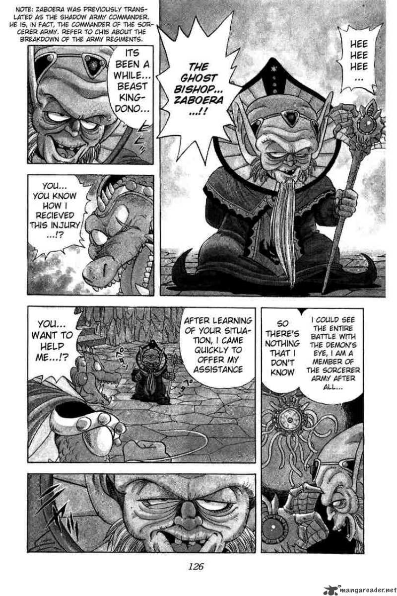 Dragon Quest Dai No Daiboken 22 3