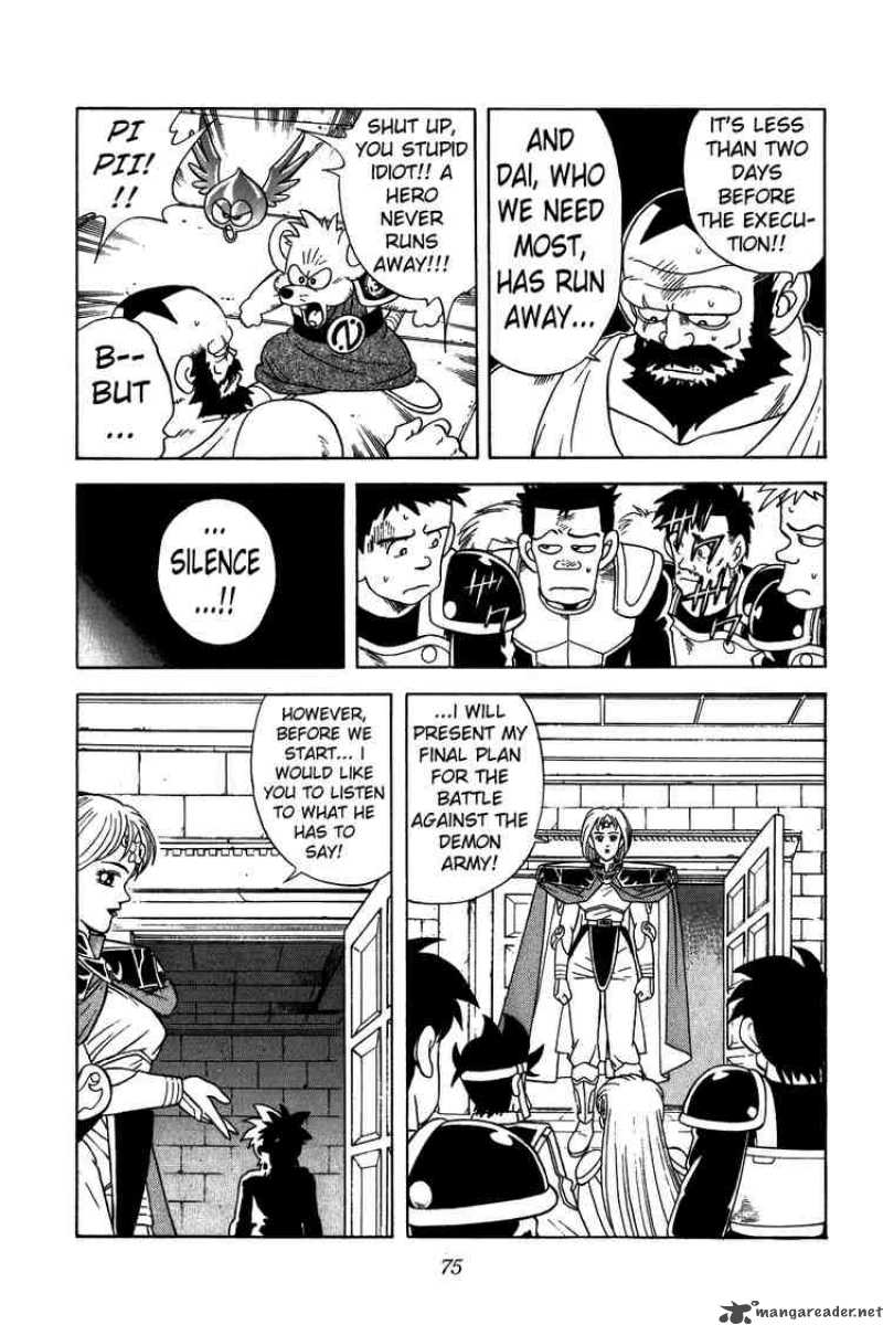 Dragon Quest Dai No Daiboken 220 13