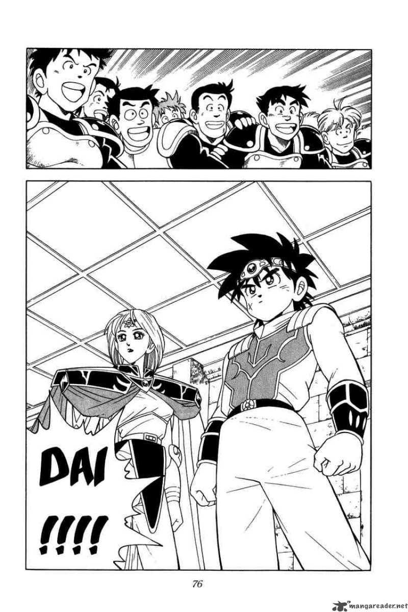 Dragon Quest Dai No Daiboken 220 14