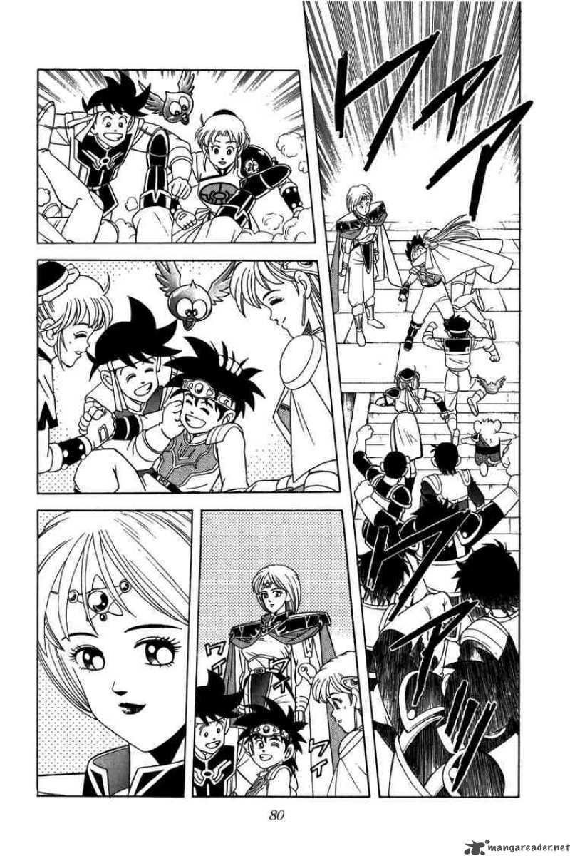 Dragon Quest Dai No Daiboken 220 18