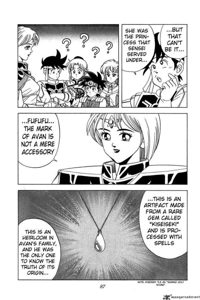 Dragon Quest Dai No Daiboken 221 5