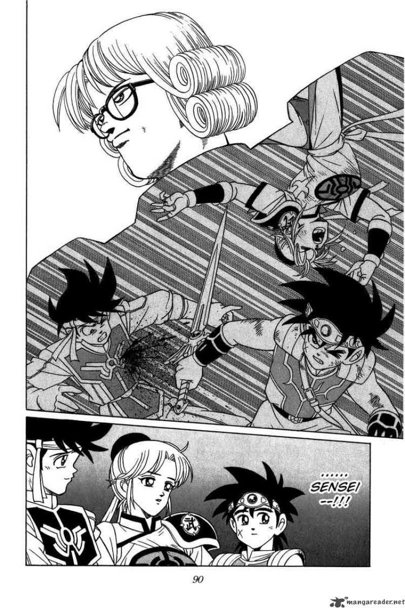 Dragon Quest Dai No Daiboken 221 8