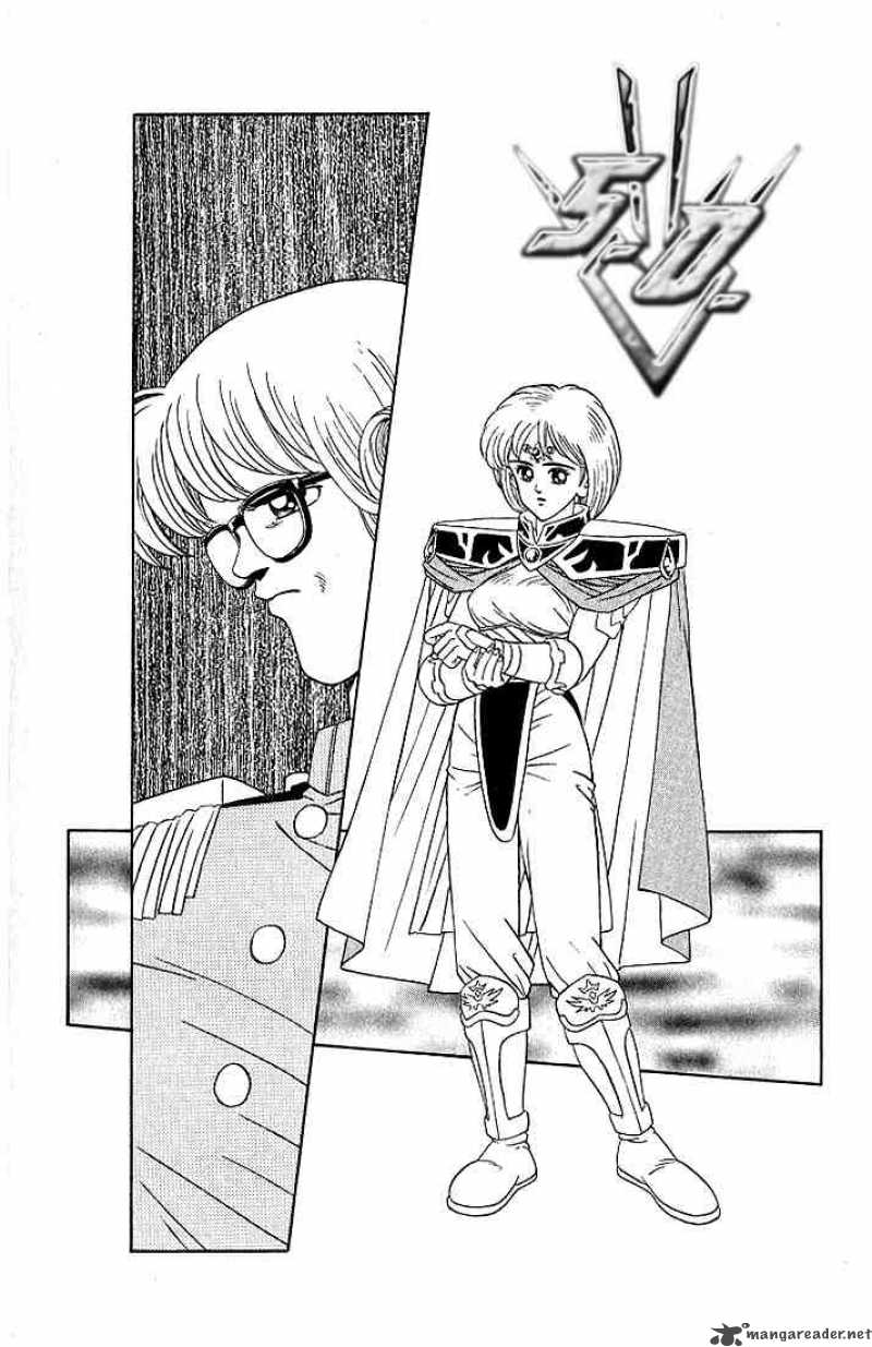Dragon Quest Dai No Daiboken 223 20