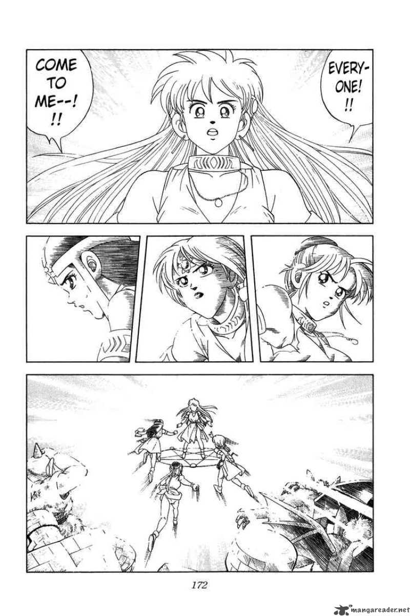 Dragon Quest Dai No Daiboken 225 12