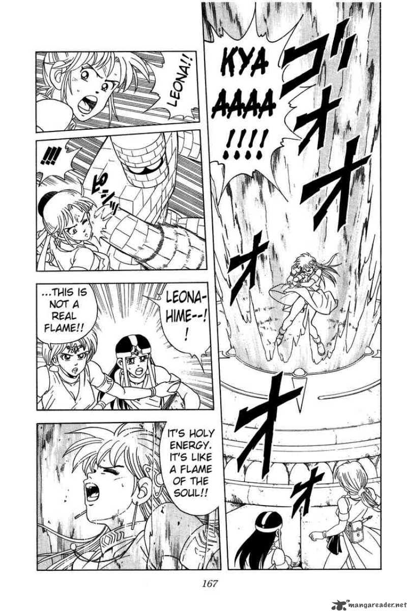 Dragon Quest Dai No Daiboken 225 7