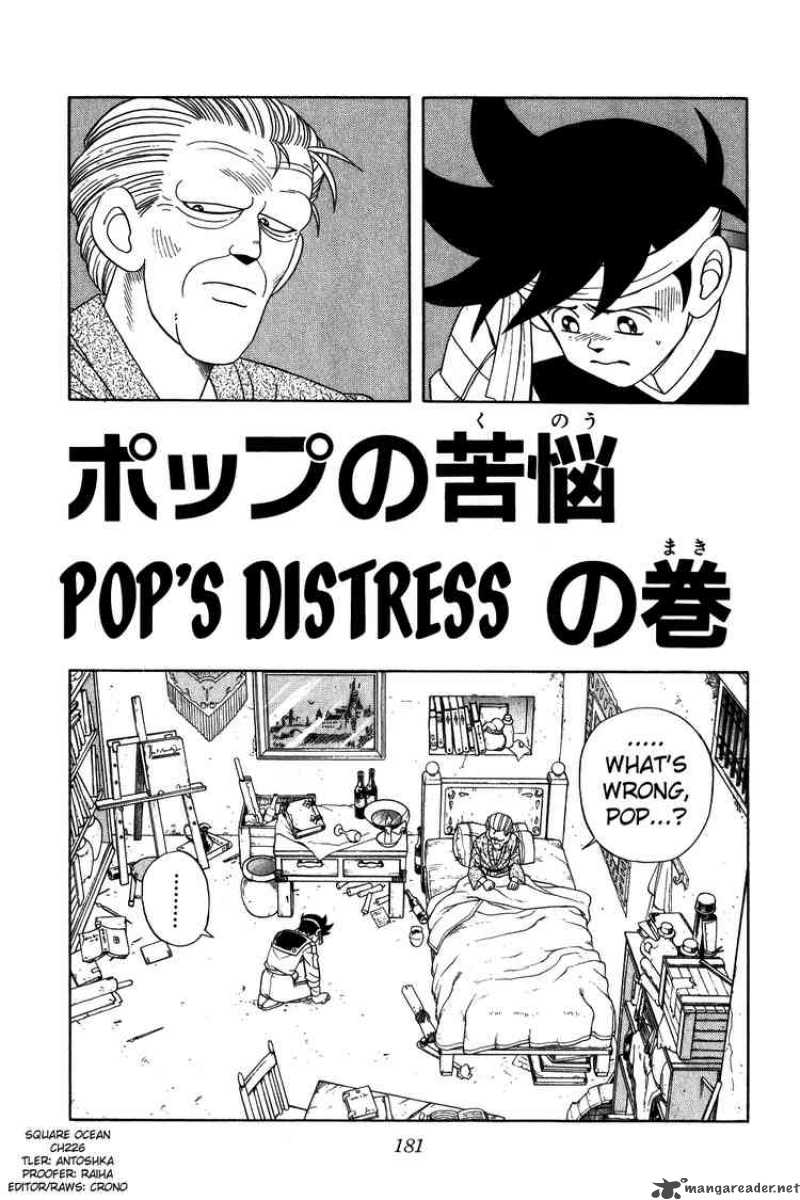 Dragon Quest Dai No Daiboken 226 1