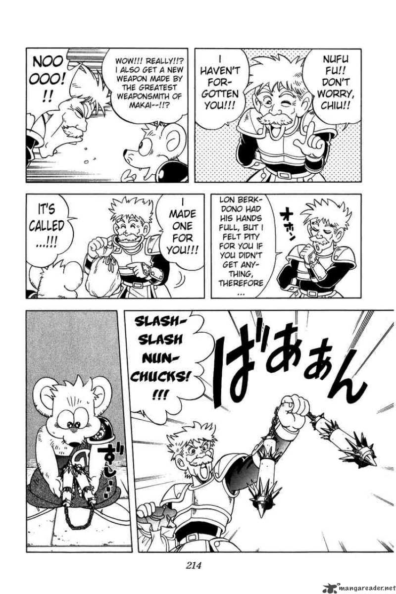 Dragon Quest Dai No Daiboken 227 14