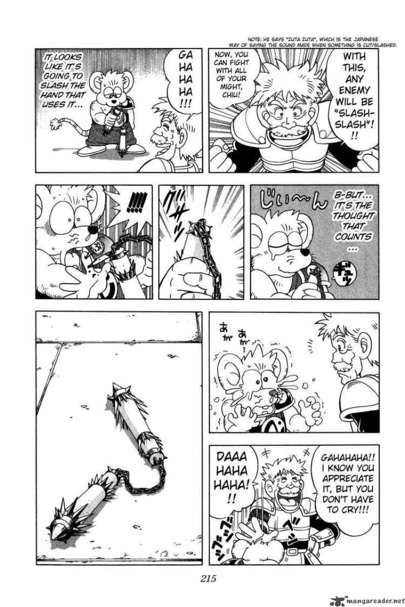 Dragon Quest Dai No Daiboken 227 15