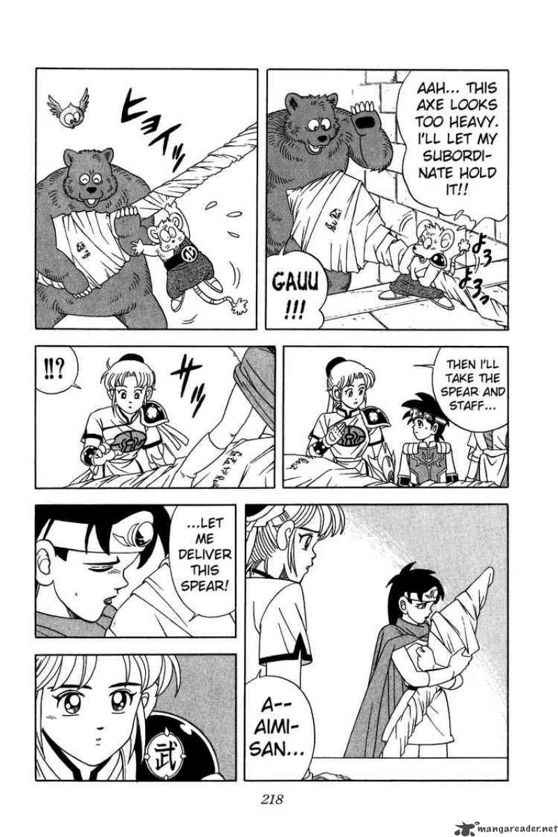 Dragon Quest Dai No Daiboken 227 18