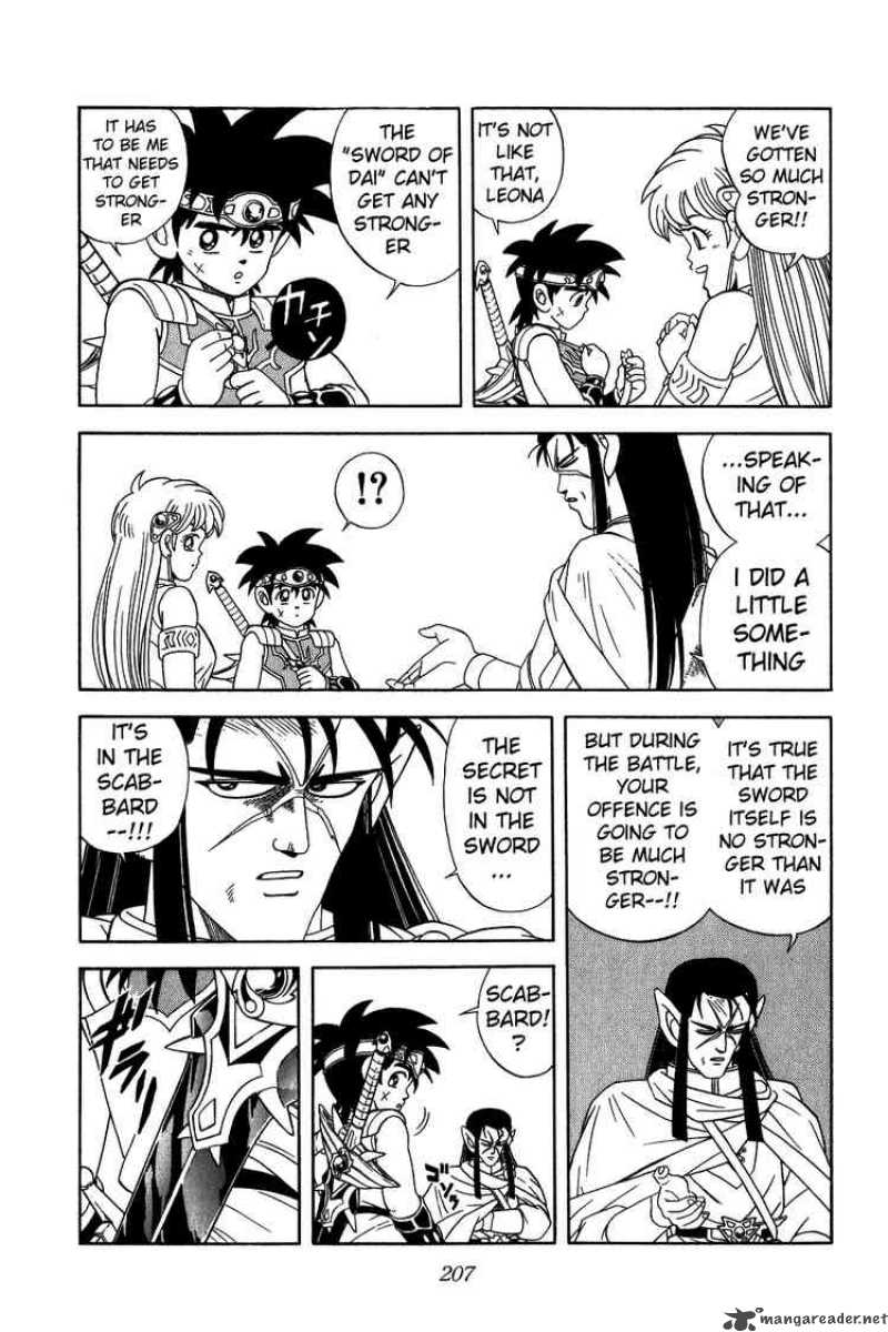 Dragon Quest Dai No Daiboken 227 7