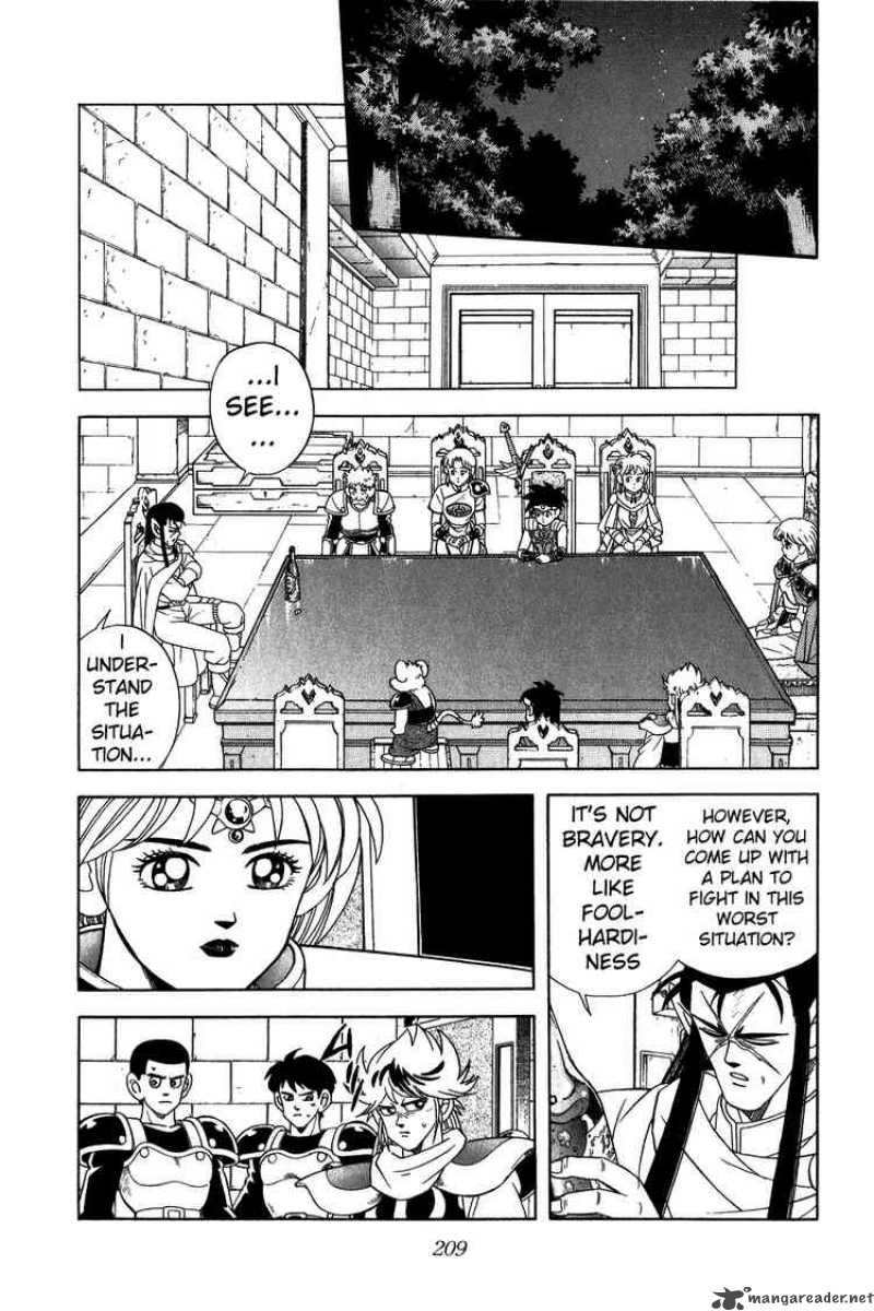 Dragon Quest Dai No Daiboken 227 9