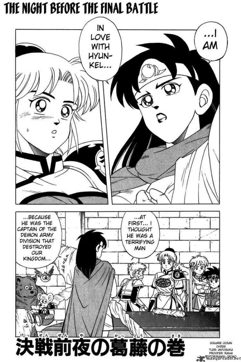 Dragon Quest Dai No Daiboken 228 1