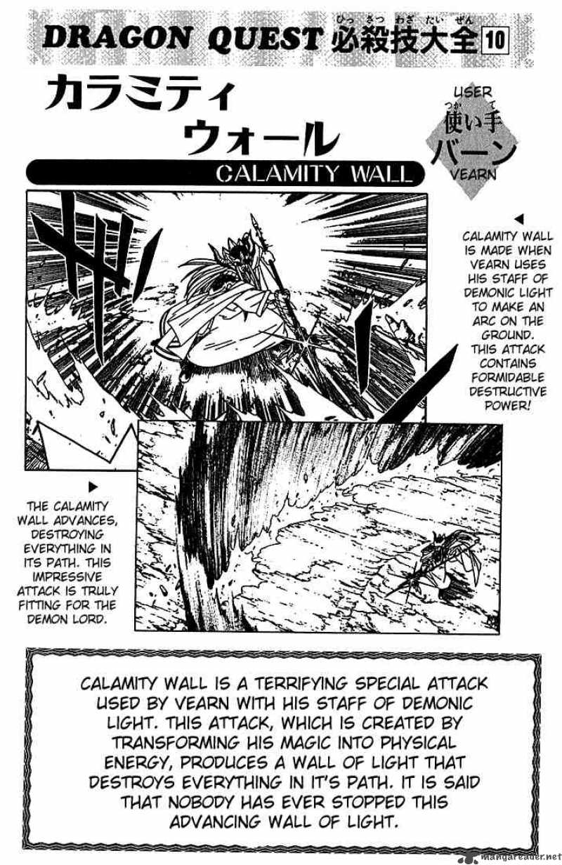 Dragon Quest Dai No Daiboken 228 19