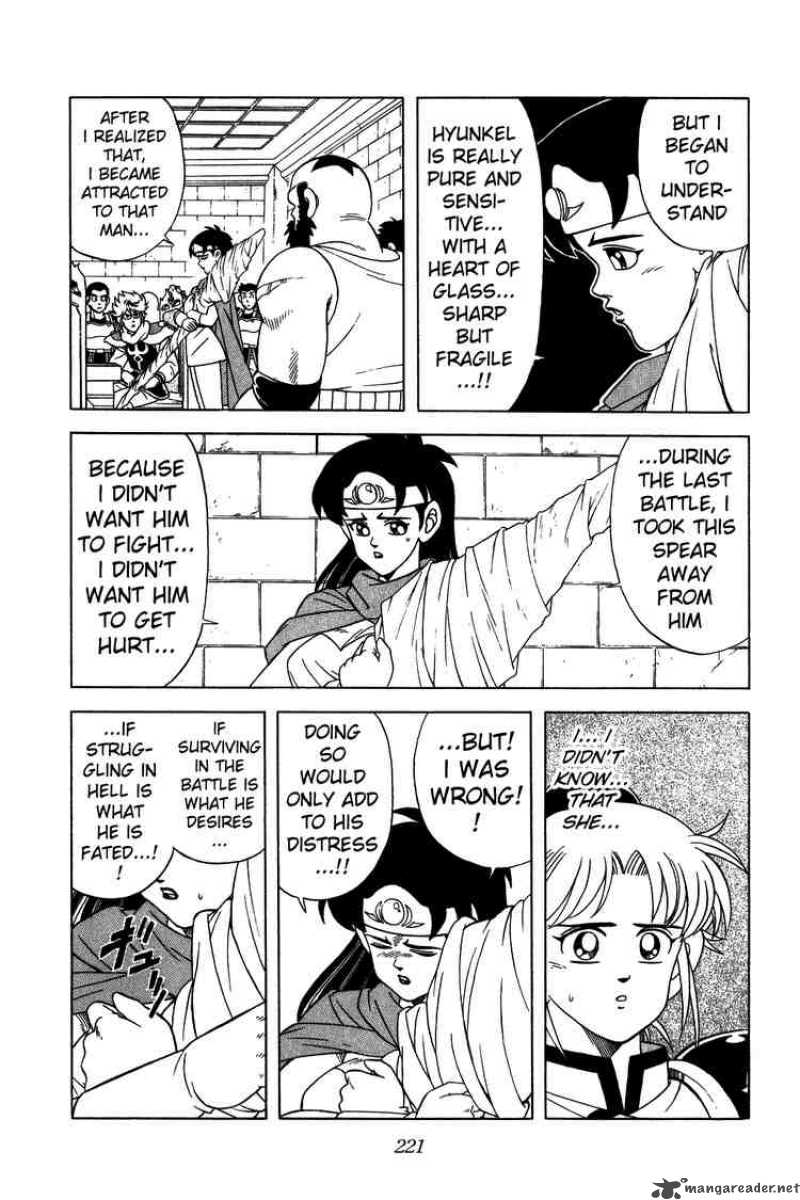 Dragon Quest Dai No Daiboken 228 2