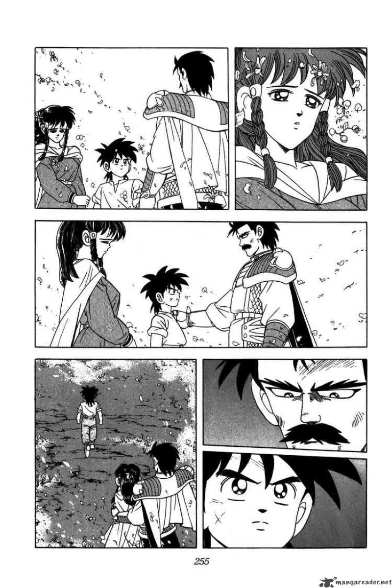 Dragon Quest Dai No Daiboken 229 17