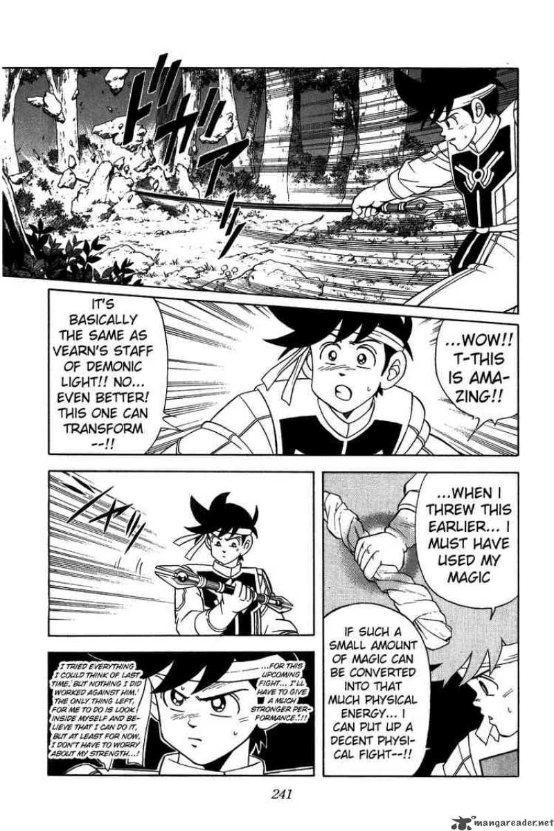 Dragon Quest Dai No Daiboken 229 3