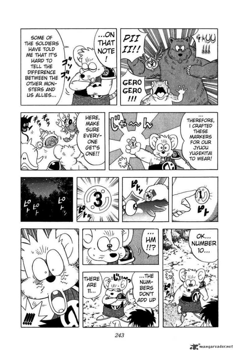 Dragon Quest Dai No Daiboken 229 5
