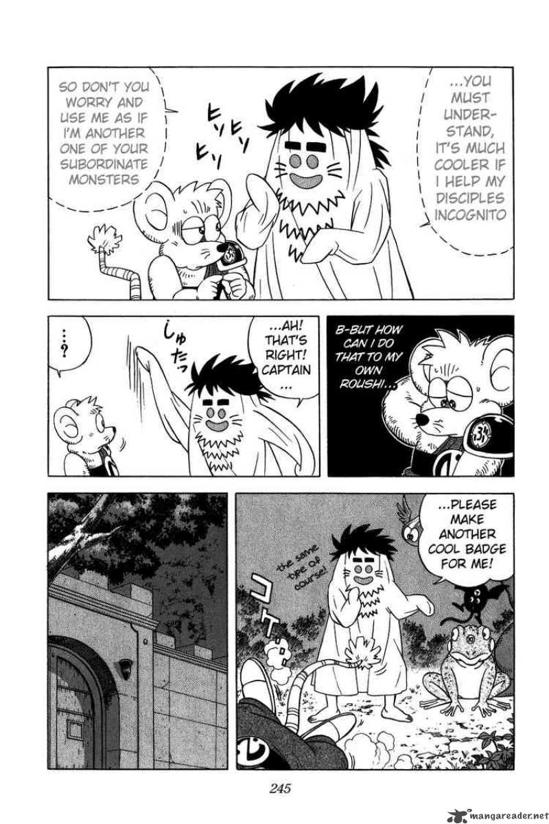 Dragon Quest Dai No Daiboken 229 7