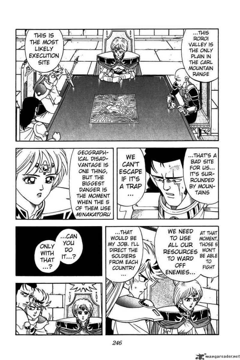 Dragon Quest Dai No Daiboken 229 8