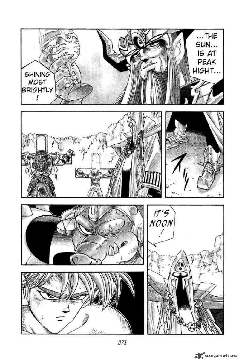 Dragon Quest Dai No Daiboken 230 12