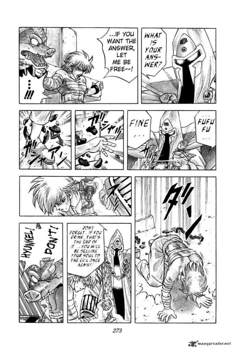 Dragon Quest Dai No Daiboken 230 14