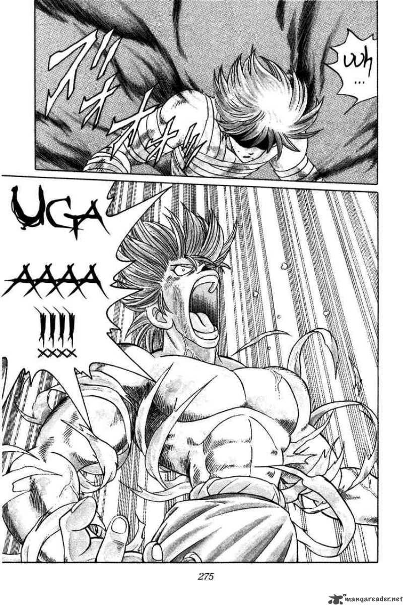 Dragon Quest Dai No Daiboken 230 16